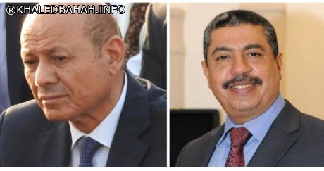 الرئيس العليمي يجري اتصالا بدولة الرئيس خالد بحاح نائب الرئيس رئيس الوزراء الأسبق.