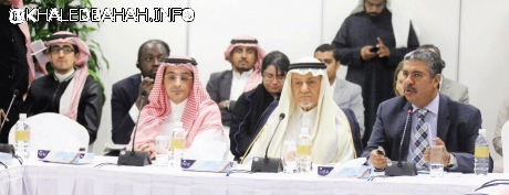 بإدارة الأمير تركي الفيصل خالد بحاح يتحدث عن اليمن مابعد صالح في مركز الملك فيصل للدراسات